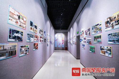 打造城市文化微地标，南宁这场展览演绎公共文化空间之美