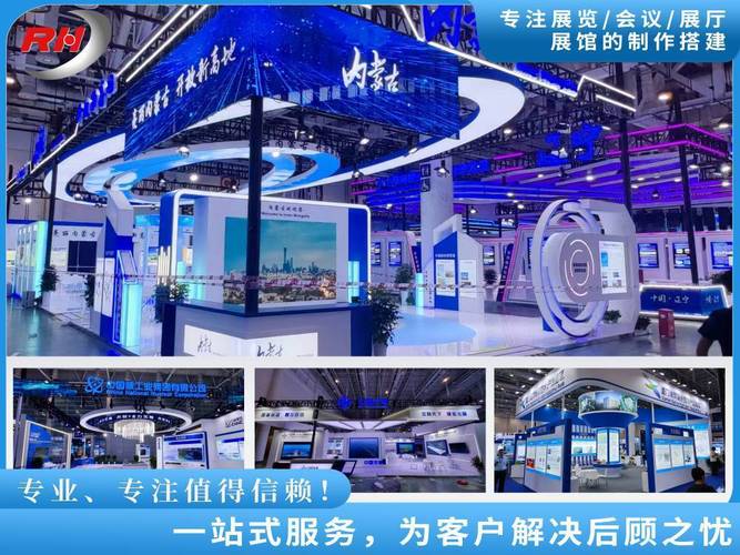5个厦门展台搭建常见问题解答,帮你避开空间规划与成本误区