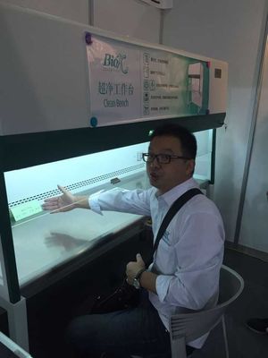 2015年9月美国拜爱斯南京奥体高校展览回顾——南京诺泰施格科学仪器公司动态