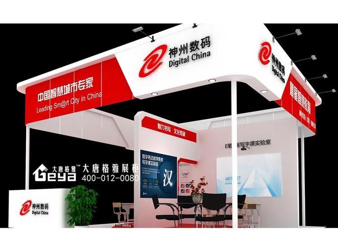 江苏南京展览展厅快速搭建 高效布展的实用指南