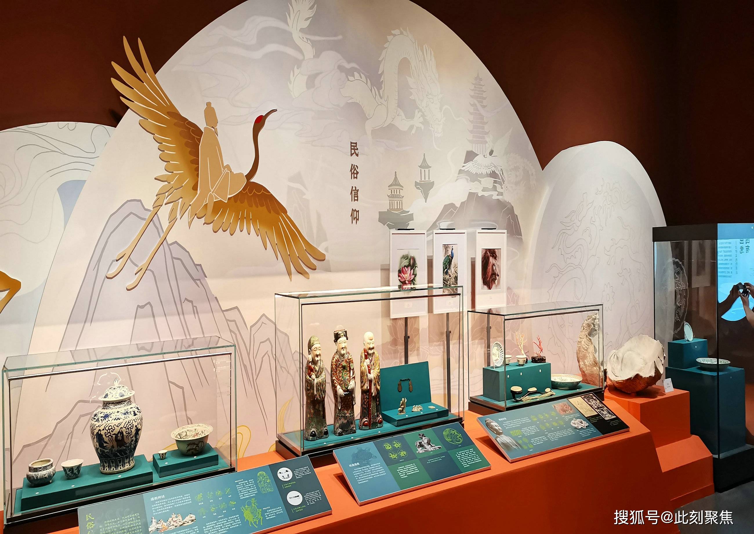 福禄寿喜织华夏，吉祥文化映杭州——探索中国吉祥文化特展