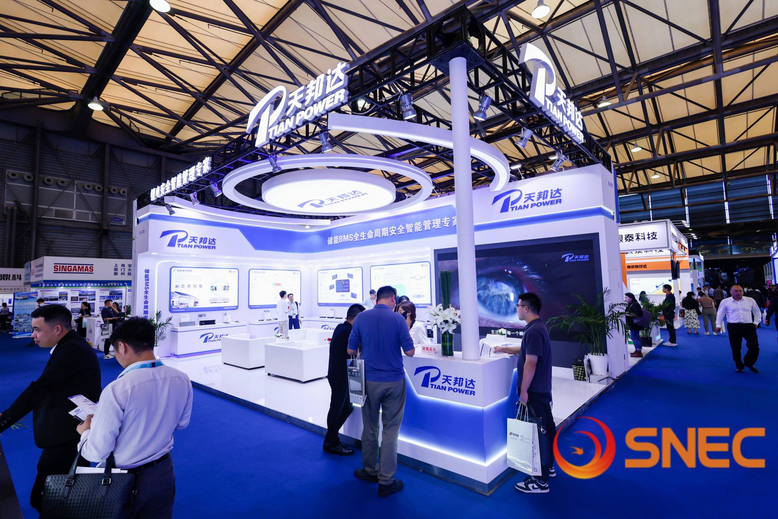 未来已来 2025 SNEC上海国际储能展览会全景前瞻